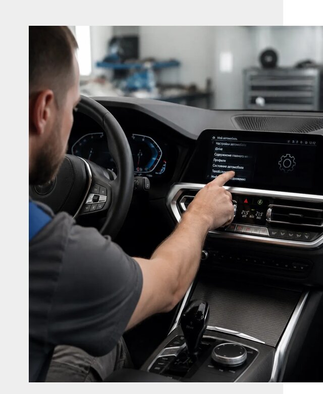 Русификация BMW в Тамбове по цене от 13099 р. | ФастМобиль-Тмб
