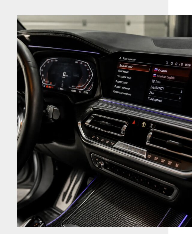 Русификация панели приборов BMW в Тамбове от 5991 р. | ФастМобиль-Тмб