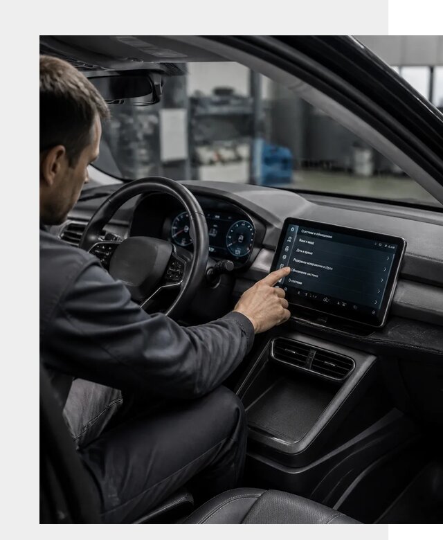 Русификация BYD Yuan Pro в Тамбове от 8022 р. | ФастМобиль-Тмб