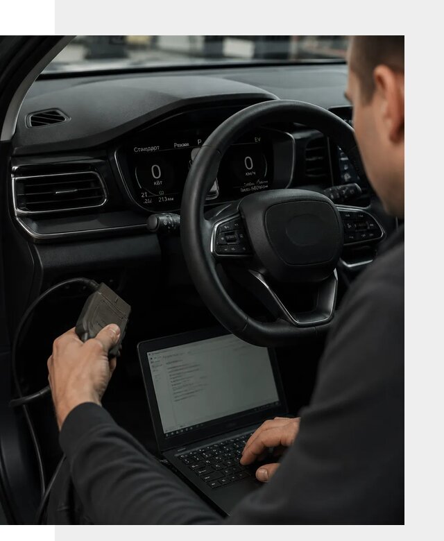 Русификация приборной панели автомобилей BYD в Тамбове