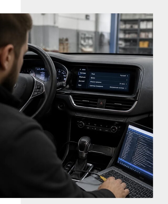 Профессиональная русификация Changan CS75 под ключ в Тамбове