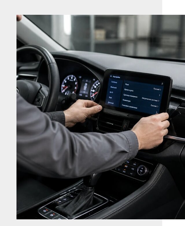 Русификация Changan EADO в Тамбове по цене от 8631 р. | ФастМобиль-Тмб