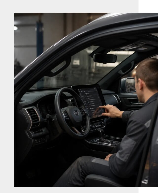 Русификация Changan Hunter в Тамбове от 7006 р. | ФастМобиль-Тмб