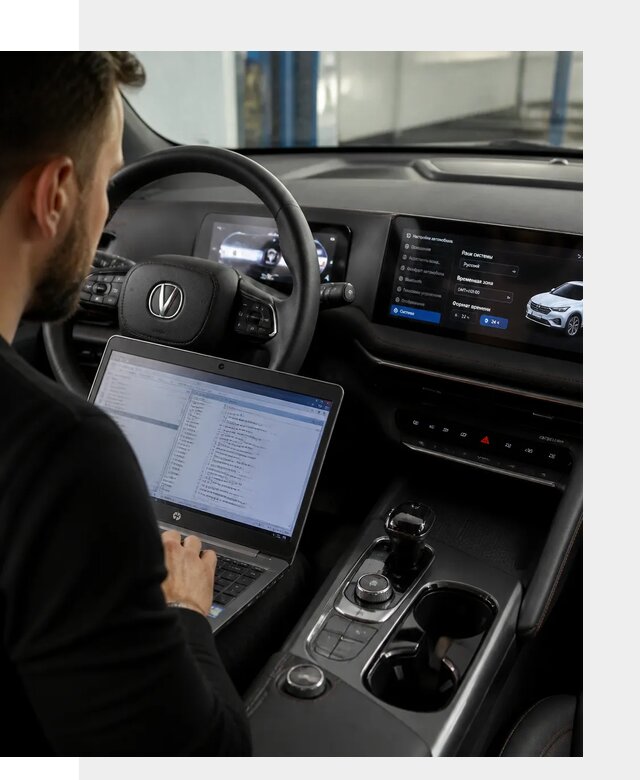 Русификация автомобиля Changan UNI-T под ключ в Тамбове