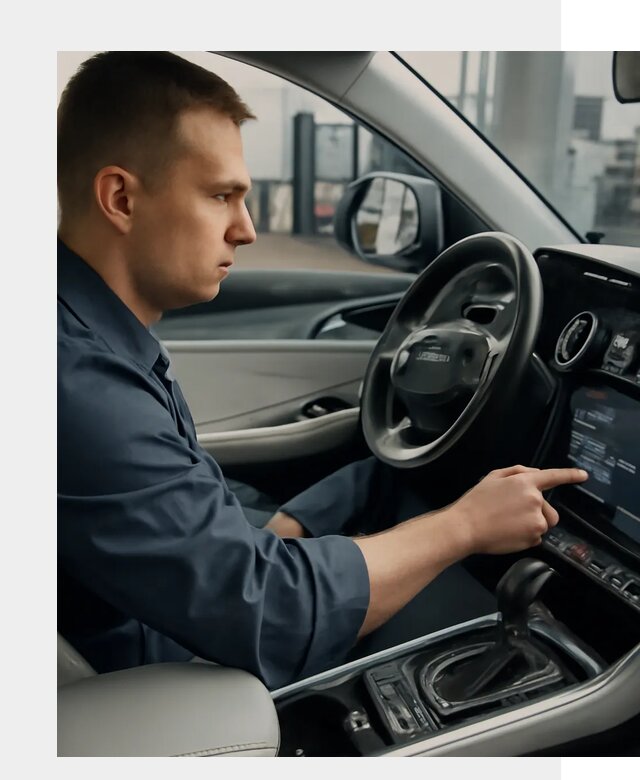 Русификация Geely в Тамбове по цене от 7616 р. | ФастМобиль-Тмб
