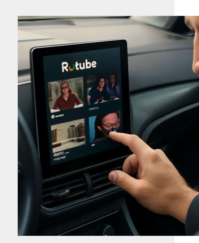 Установка Rutube в авто в Тамбове по цене от 5991 р. | ФастМобиль-Тмб