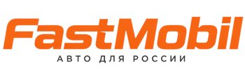 Русификация автомобилей в Тамбове – ФастМобиль-Тмб 2026
